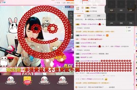 再见了12主播照片
