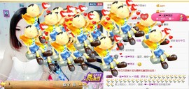 骄洋从心开始主播照片
