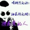 左耳边的期盼1h的头像