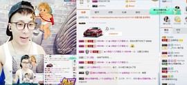 206浪退隐江湖😎主播照片