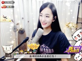 右手还是那个右手！！主播照片