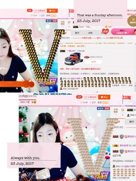 我的世界没有如果.主播照片