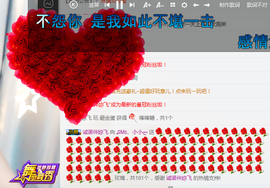 小小休息了主播照片