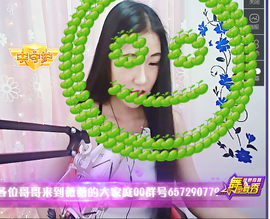 Ann薇薇主播照片