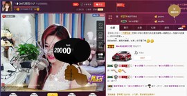昵称违规，请重新修改主播照片