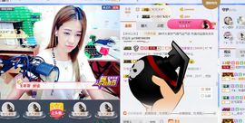 雨荨5198主播照片