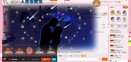 HLD★龙妹主播照片