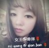 久伴V壹梦