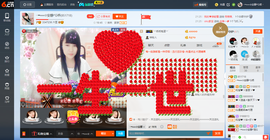 乖“我们的回忆，😘主播照片