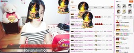 C_@欢喜*牡丹主播照片