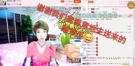 丫头👉小醋儿妹主播照片