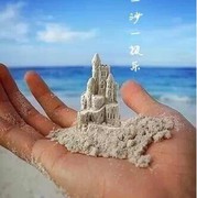 刘少俠（阿五）海报