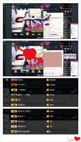 28888疯女人主播照片