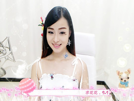 洛洛祝大家元宵节快乐主播照片