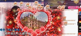 凡音🧡歌手加油主播照片