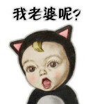 温唇de相公