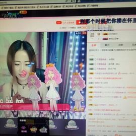 菲儿💅主播照片