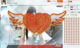 埊城小中医主播照片