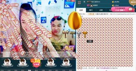 我在69875直播主播照片