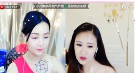 @东厂朱雀@照片主播照片