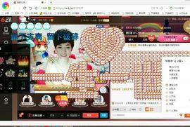 感恩遇见，再见！主播照片