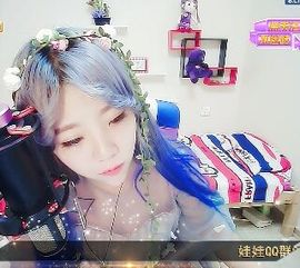看清了，就看轻了。主播照片