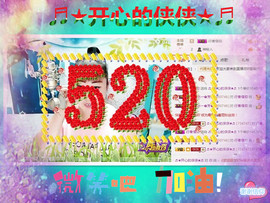 侠侠《爱唱歌》主播照片