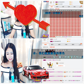 小小休息了主播照片