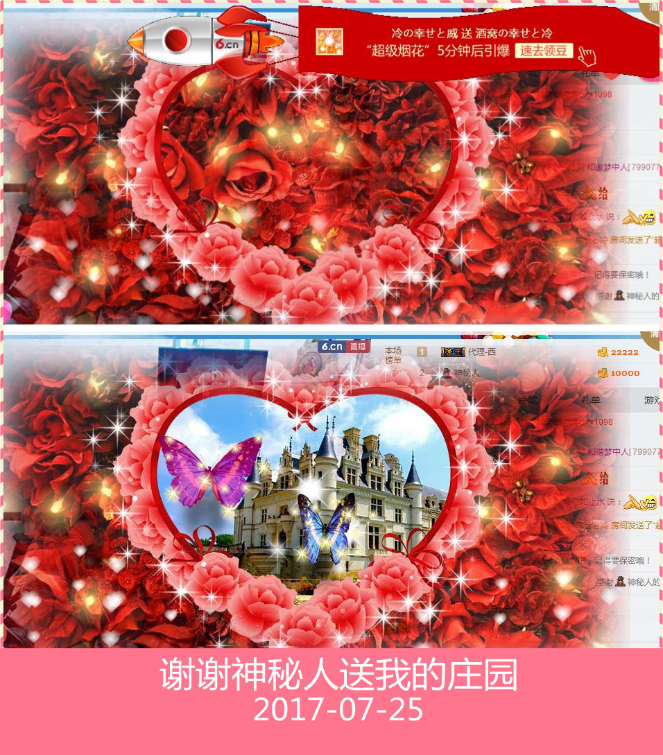 魅力女人唱民歌的图片
