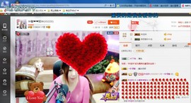 ♓馨❤❤懿♓主播照片