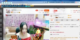 ♓馨❤❤懿♓主播照片