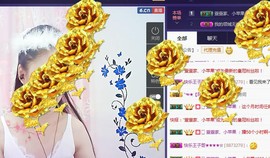 Ann薇薇主播照片