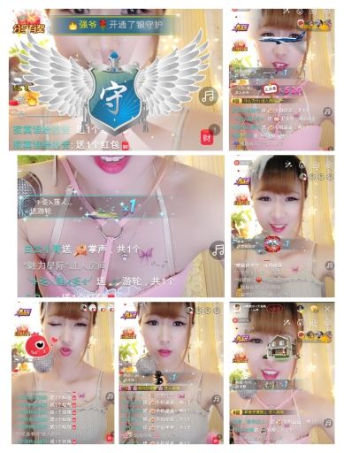 ℳ顔小汐♥主播照片