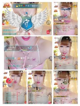 ℳ顔小汐♥主播照片