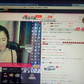 菲儿💅主播照片