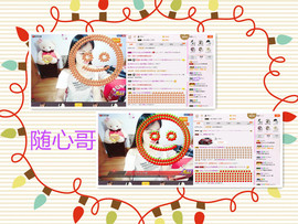 C_@欢喜*牡丹主播照片