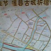发昏章第十一