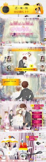 ❁偲偲❁╭☞六月见主播照片