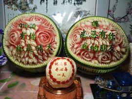荣ღ荣儿主播照片