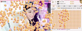 娴♫跑跑小虾花💝主播照片