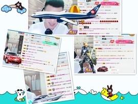 阿俊_主播照片