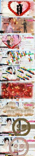 芳为你跳舞主播照片