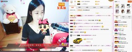 C_@欢喜*牡丹主播照片