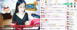 C_@欢喜*牡丹主播照片