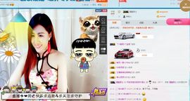 天甜唱歌给你听主播照片