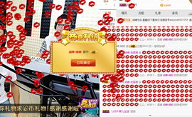 老哥俩升冠困难户主播照片
