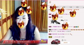 ℒℴvℯ玲妹妹♪♪主播照片