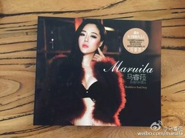 叶子和马睿菈主播照片