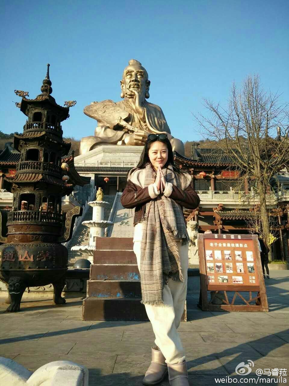 叶子和马睿菈主播照片