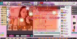 叶子和马睿菈主播照片